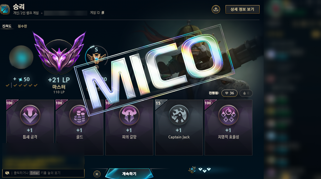 작업 이미지